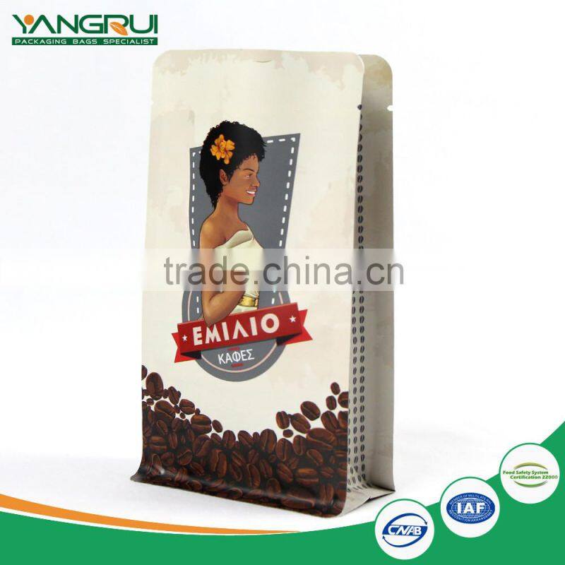 customized printed flat bottom coffee bean bag aluminum foil pouch food grade laminated foil bag for tea or food