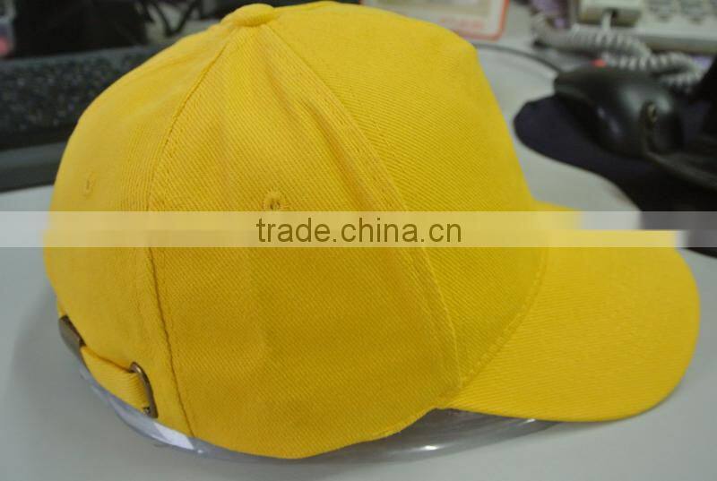 promotional baseball cap