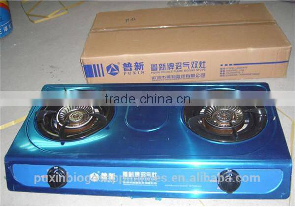 Effecient Gas Stove Single Burner Price for Cooking in Biogas