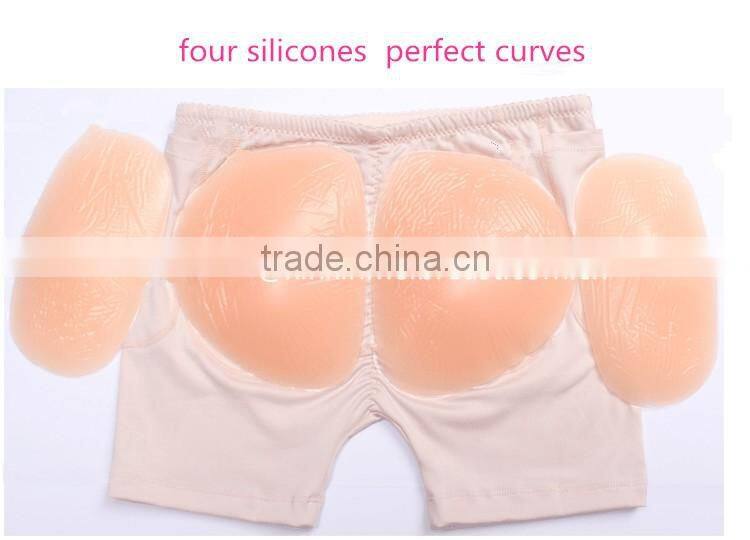 padded panty hip pad700g silicone pad odorless tasteless safety pants being fine figure sexy beauty perfect curves