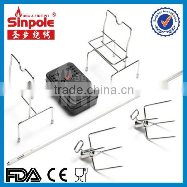 2016 Hot Sell Sinpole Camping Grill Rotisserie Kit (rotisserie Dc 12v Motor)camping Kit with CE/FDA approved