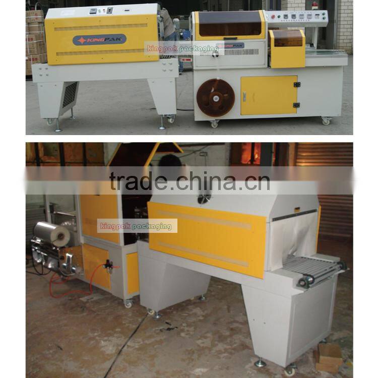 BSL-560A Automatic L Bar Sealing Shrink Packing Machine