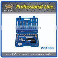 121pcs socket tool set