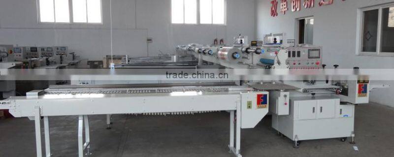 hamburger buns horizontal flow packing machine