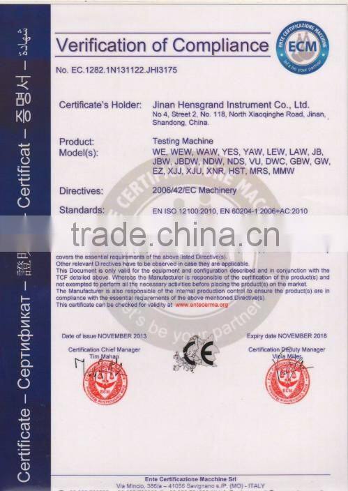 TPJ-20 digital display coil spring fatigue testing machine