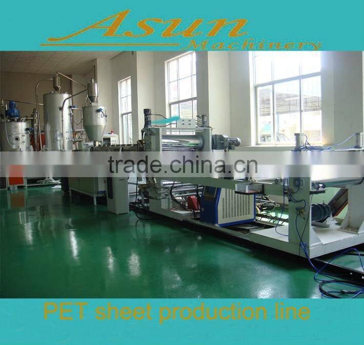 2200mmTransaprent PET Plastic Sheet /PET Plastic Sheet Production Line