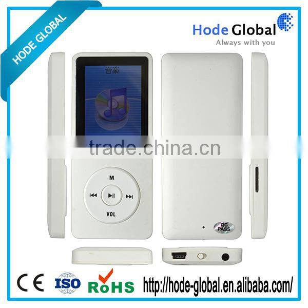 Good effect mp4 player music downloads