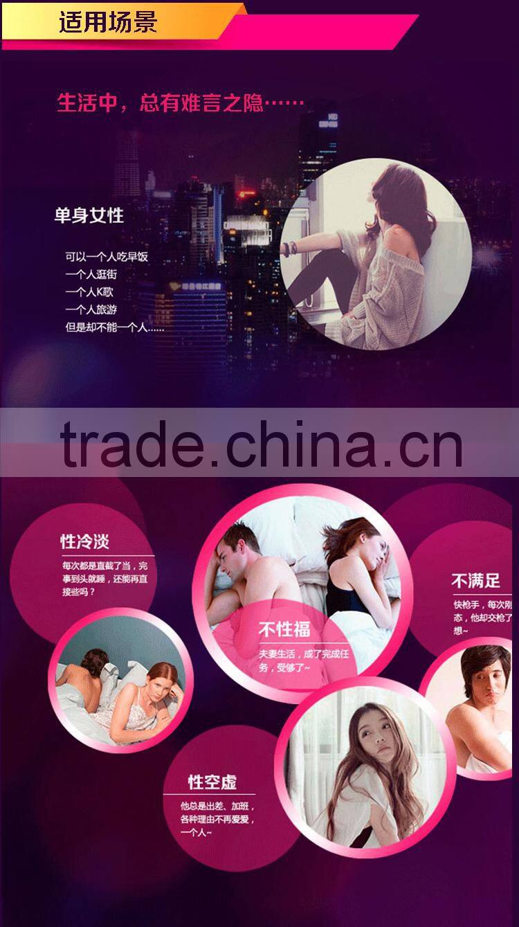 Strong Vibrating Waterproof pretty love vibrator wemen sex toy