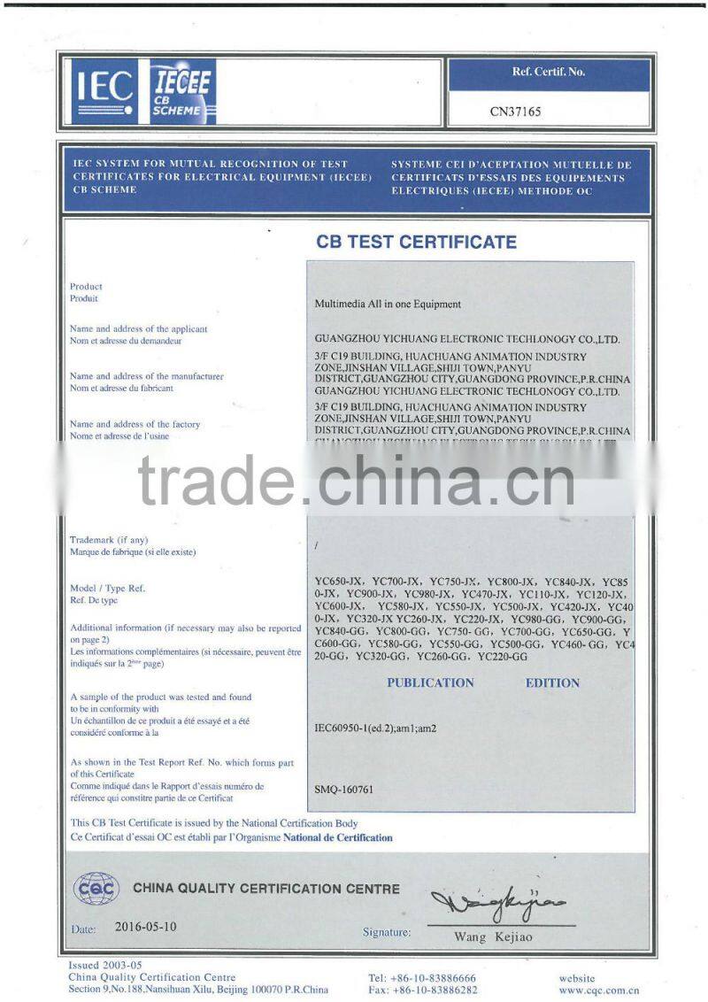 42 Inch Touch screen kiosk all in one PC with interatctive whiteboard software