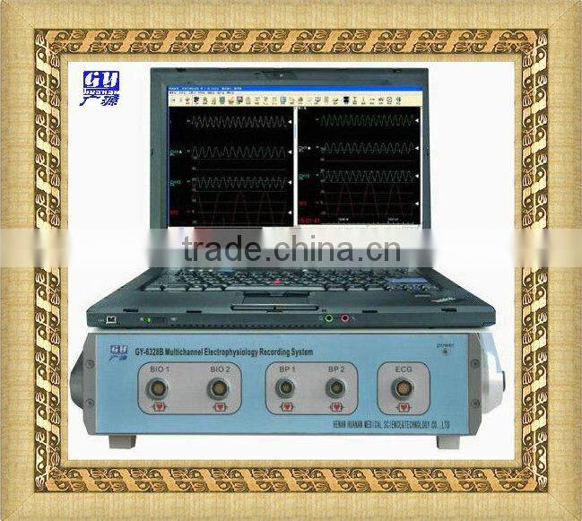 Cardiac Portable EP System