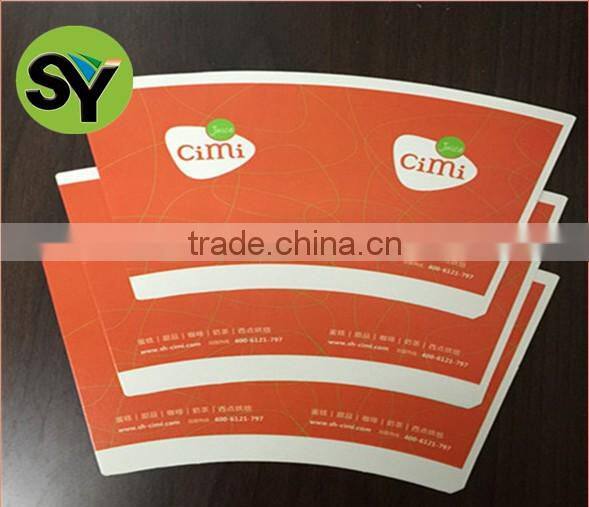 PE Coated Paper Cup Machine Price