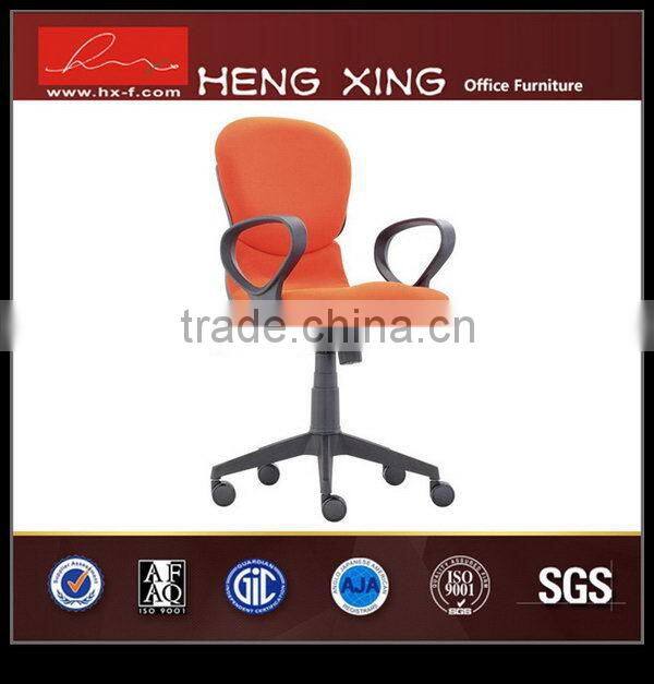 Quality innovative staff office chairs no arms