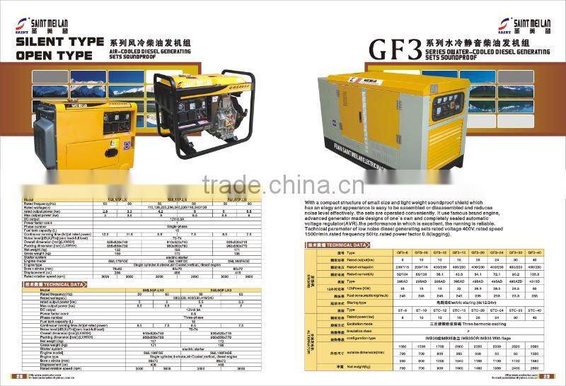 100% copper wire generator diesel 3kva with CE ISO