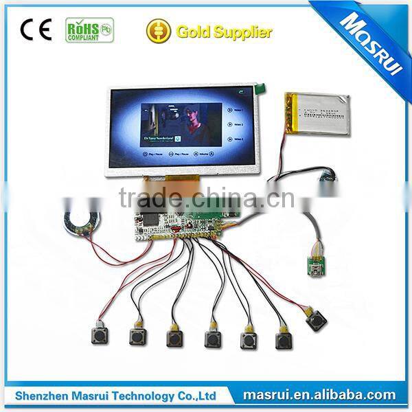 recordable touch sensor lcd video module video greeting card module