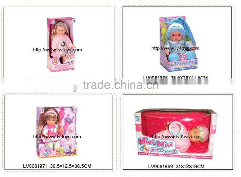 Hot Sale New Fashion Plush 16 Inch solid speak Toy Doll For kids Gift With EN71/ROHS LV0081963