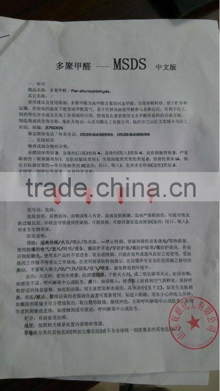 Supply good quality product-glophosate ingredient