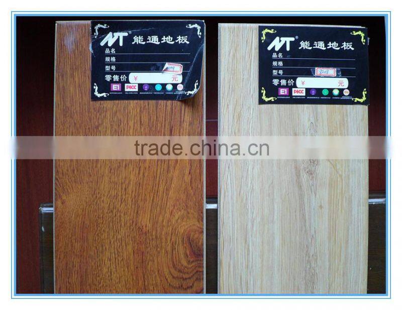 good quality germany technique laminate flooring