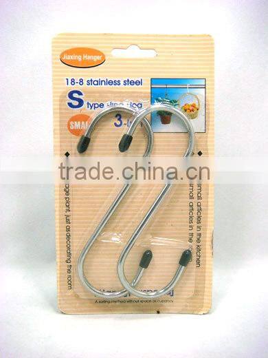 2pcs Stainless Steel "S" Hangers, 3 in 1 Hangers For One Dollar Item