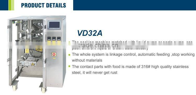 Hot sale walnut nuts snack packing machine