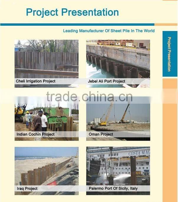 concrete sheet pile with SYW390 SY295 S355JO standard