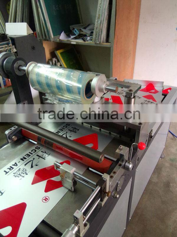 roll material Automatic Flatbed Screen Priting Machine+UV dryer/IR tunnel+ lamination+cutting