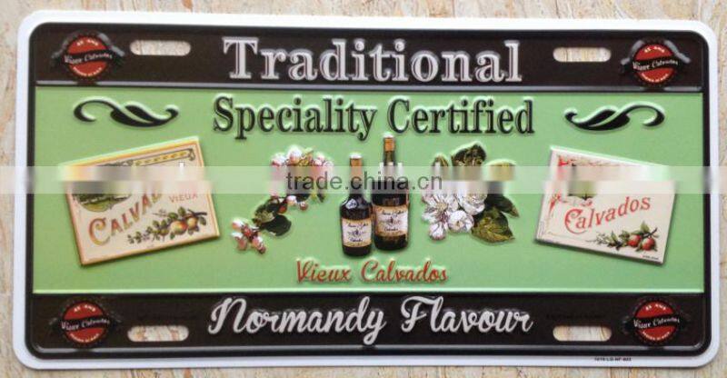 new embossed decorative license plate