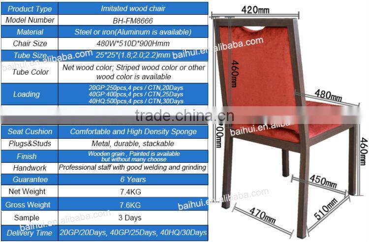 creative design classic office modern iron chair