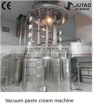 Small vacuum emusifying machine/homogenizer mixer
