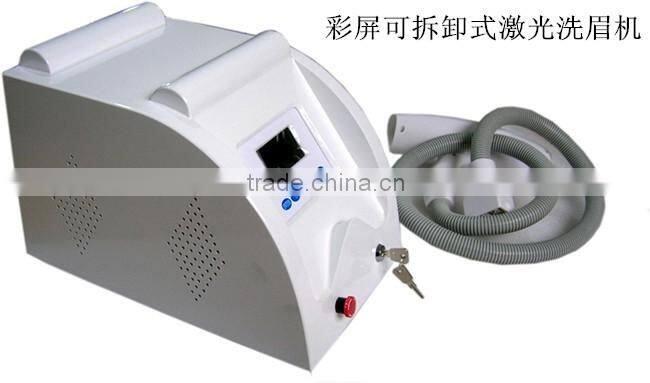 ND.YAG laser Q-switch POP-QL2 laser tattoo removal machine ipl laser tattoo removal POPIPL tattoo removal laser in2016