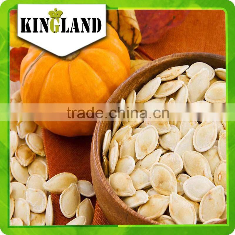Top sales raw edible seeds Shine Skin Pumpkin Seeds (light yellow color) with best price from China