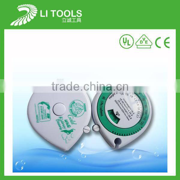 1.5m medical bmi calculator