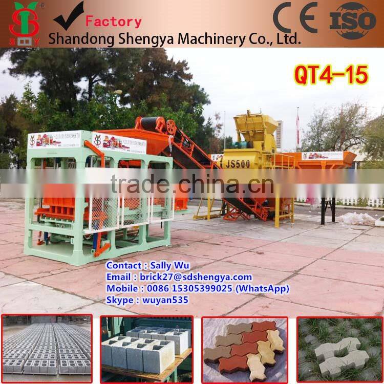 QT5-20 automatic brick making machine production line block machine manufacturer in China