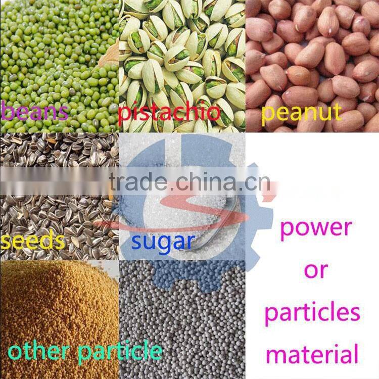 Granule Grain Packing Machine