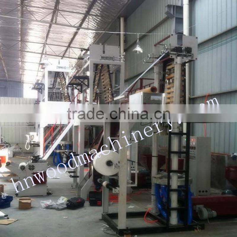 ldpe film blowing machine from chinese supplier +86 15937107525