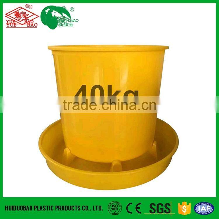 Automatic round plastic duck feeder for poultry chicken