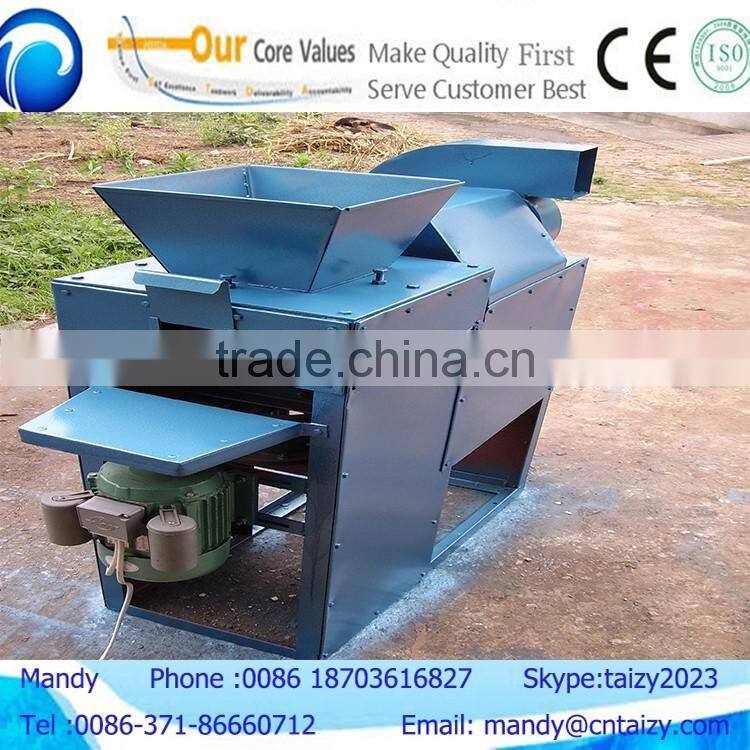 Automatic type widely used soya bean skin removing machine