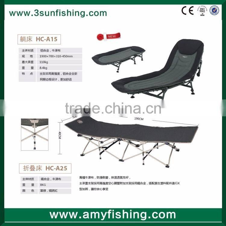 carp fishing chair new style