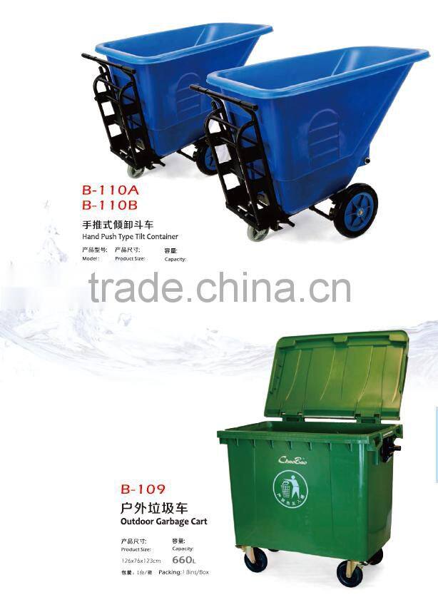 Wringer trolley/different size wringer trolley for sale/Down press mop wringer trolley