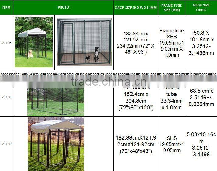 wholesale welded wire mesh large dog cage / dog run kennels / dog run fence panels