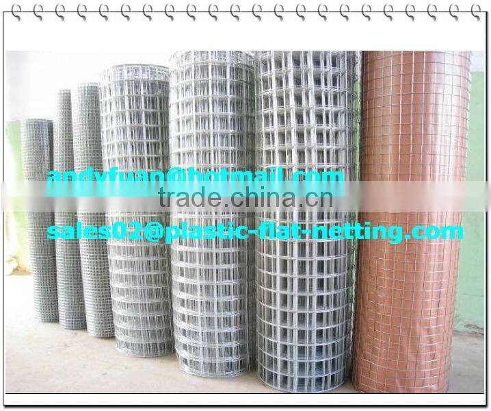 PVC Welded Wire Mesh