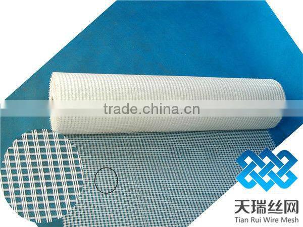 fiberglass mesh/ 5x5 mm fiberglass mesh / fiberglass mesh for construction material