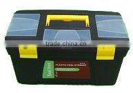 sell No.717 plastic tool box(17" box)