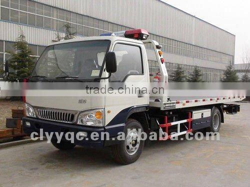 JAC wrecker for sale