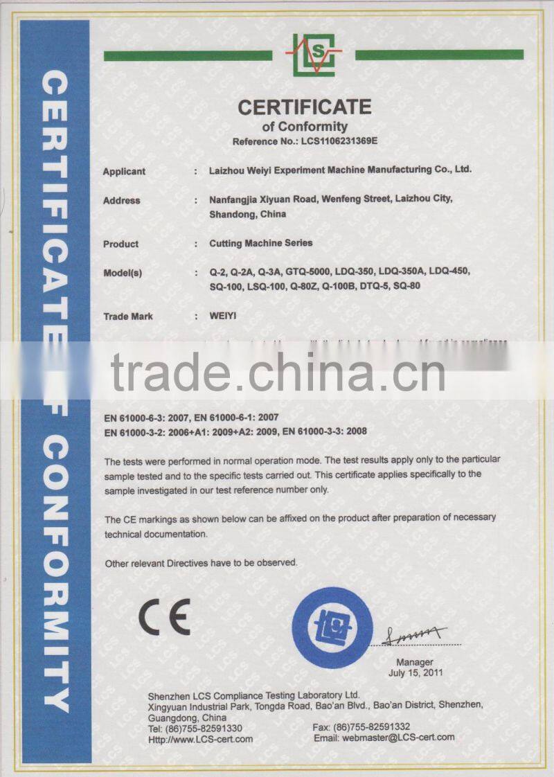 PTL-MMB02-200 Vertical Dip Coater