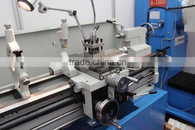 "356mm swing" Engine Lathe Machine