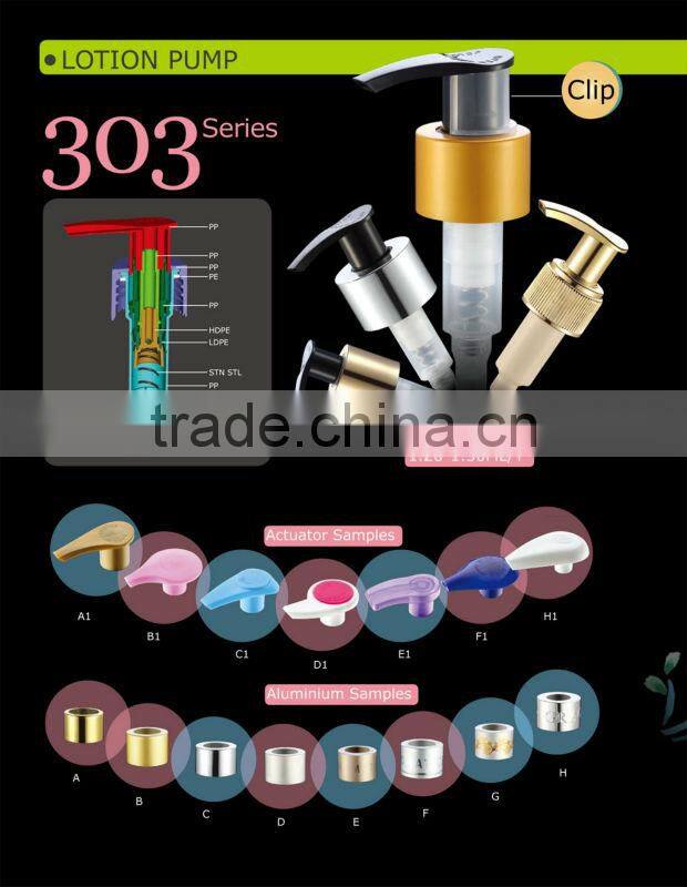 Aluminium Lotion Pump With Clip SR-303a
