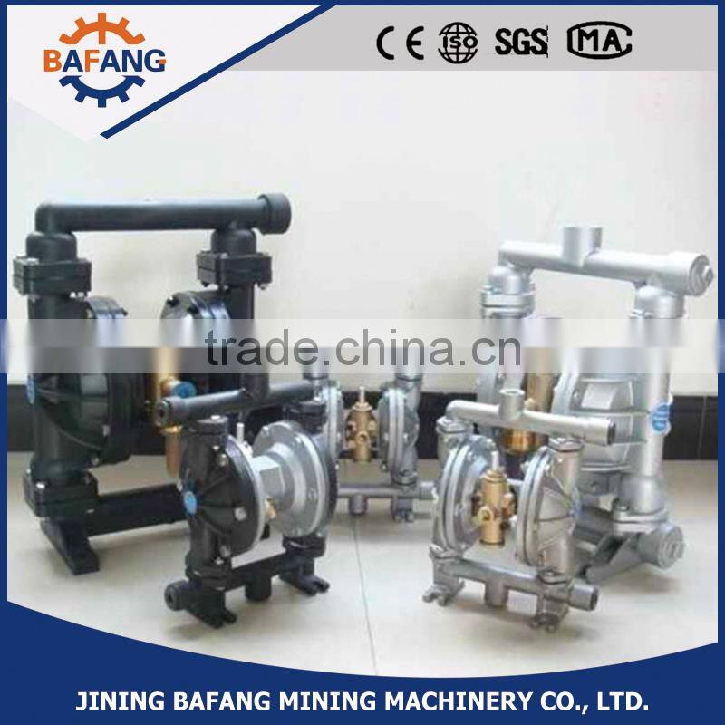 QBY-15 air diaphragm pump