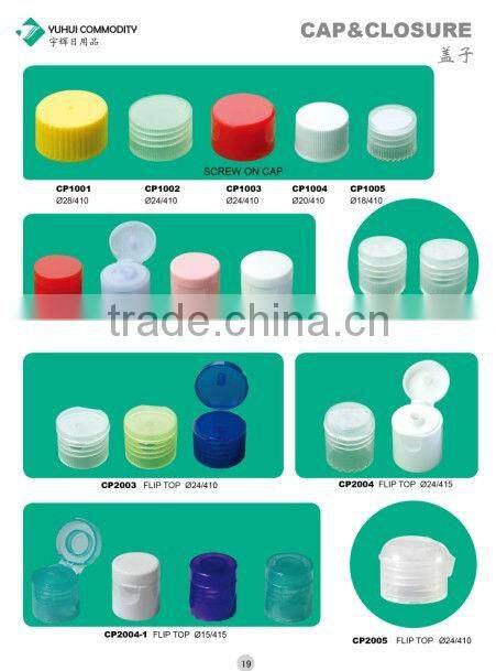 long nozzle cap plastic dropper bottle screw twist cap for ink and glue use