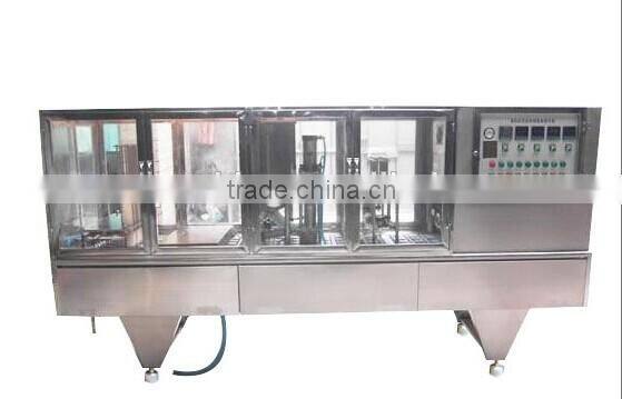 Yogurt Cup Filling Machine