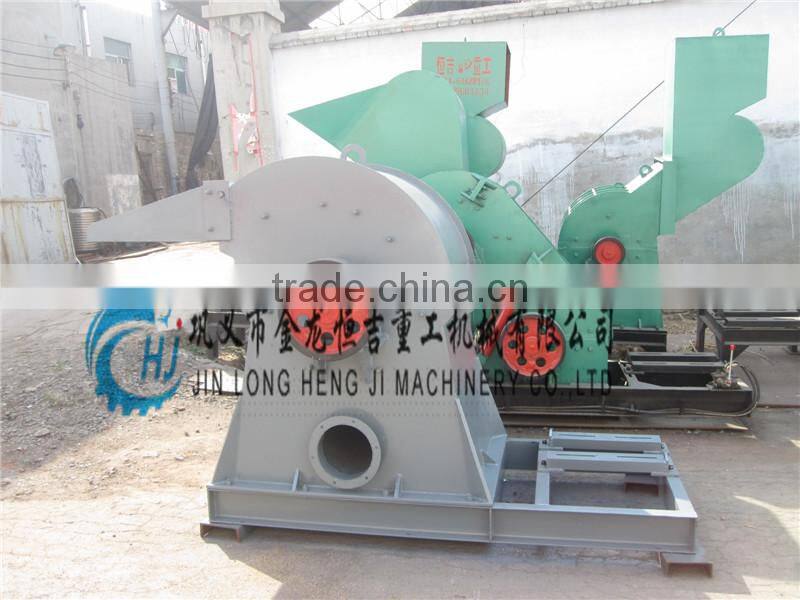 Factory supply Industrial Wood Crusher/crushing hard wood tree branch